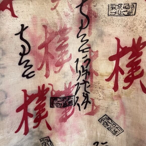 ADDITIONS By Chic's Womens Asian Calligraphy Button Up Top Size L/12 Silk Linen - Picture 8 of 12